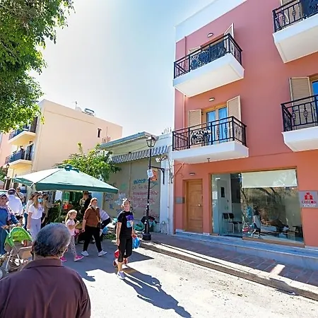 Notus Chania (Crete)